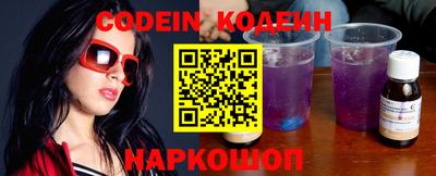 героин Кингисепп