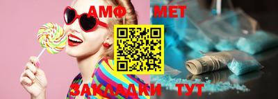 прущие крисы Кимры