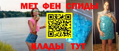 apvp Кинель