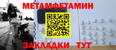 прущие крисы Кимры