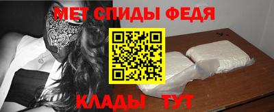 героин Кингисепп
