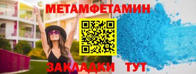 героин Кингисепп