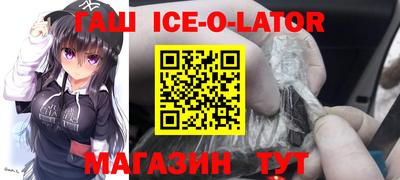 прущие крисы Кимры
