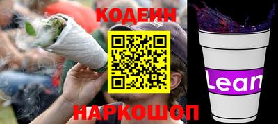прущие крисы Кимры