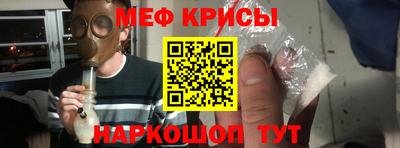 героин Кингисепп