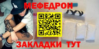 героин Кингисепп