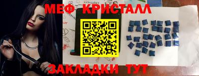 героин Кингисепп