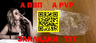 прущие крисы Кимры