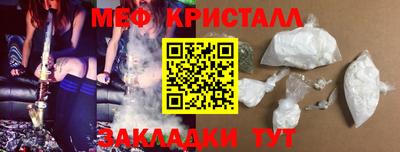apvp Кинель