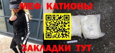 героин Кингисепп