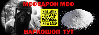 apvp Кинель