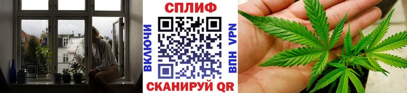 Марихуана Bruce Banner  Кирово-Чепецк 